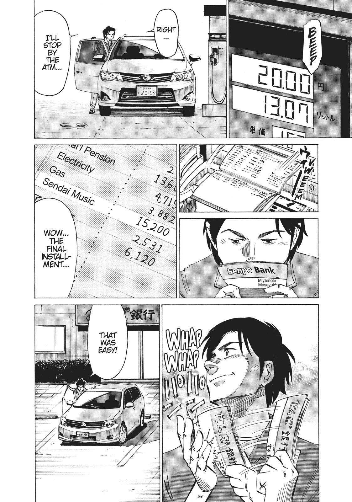 Read Blue Giant Manga Online