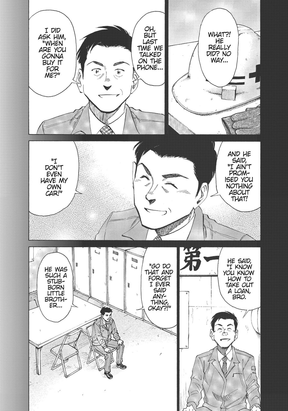 Read Blue Giant Manga Online