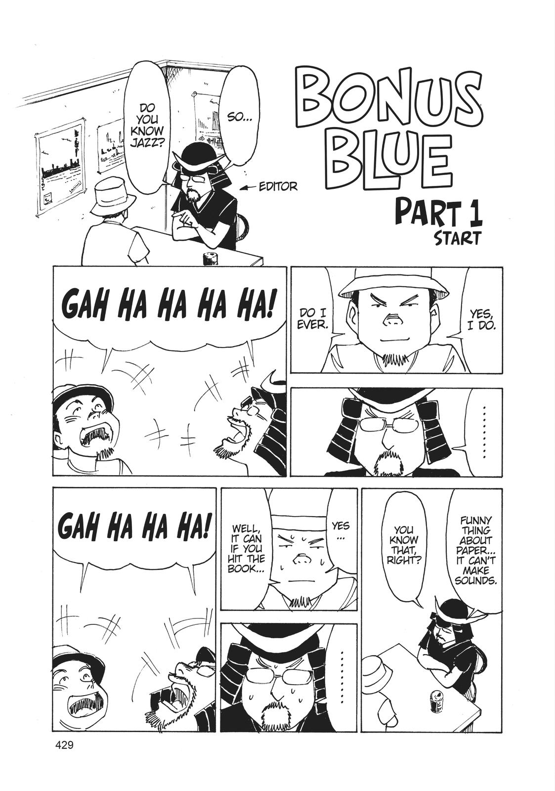 Read Blue Giant Manga Online