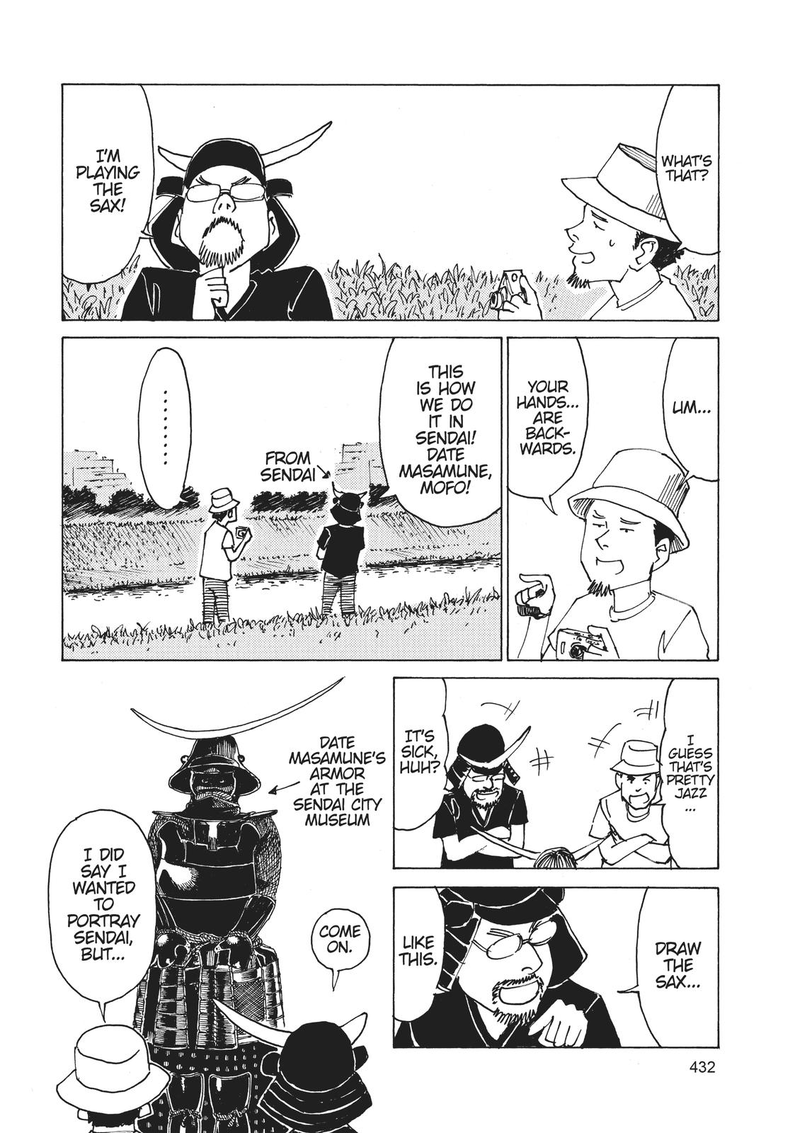 Read Blue Giant Manga Online