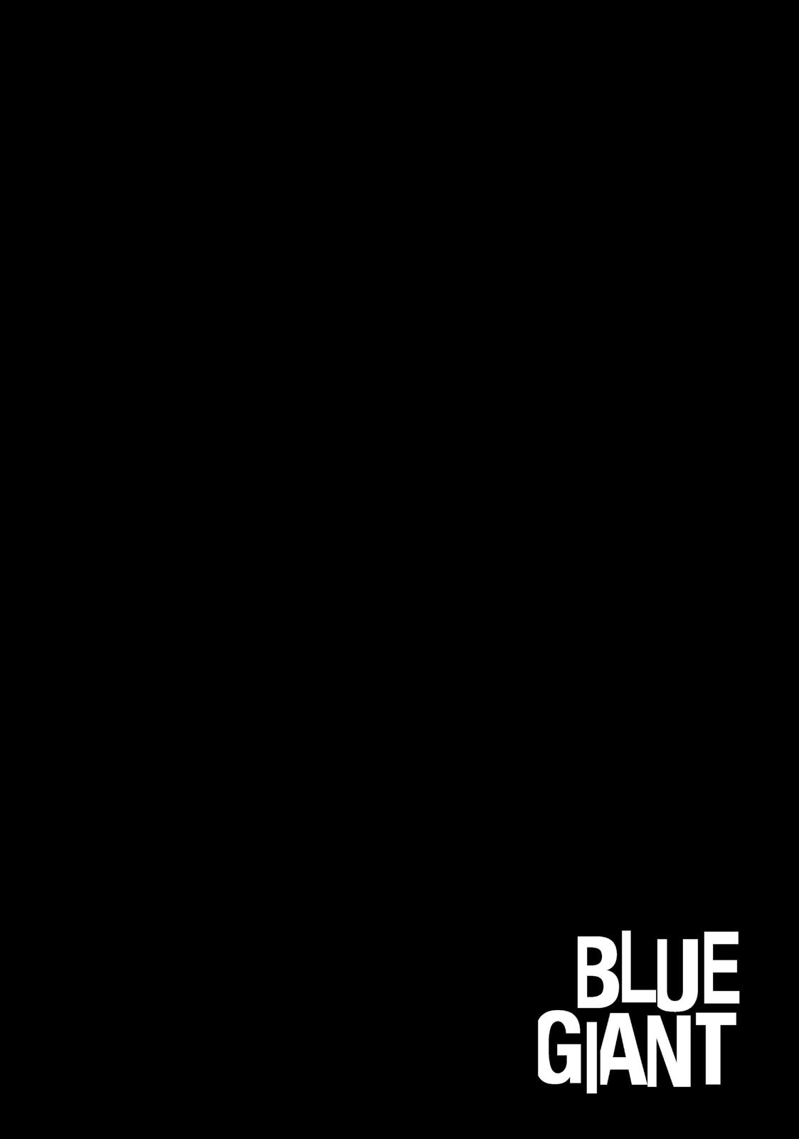 Read Blue Giant Manga Online