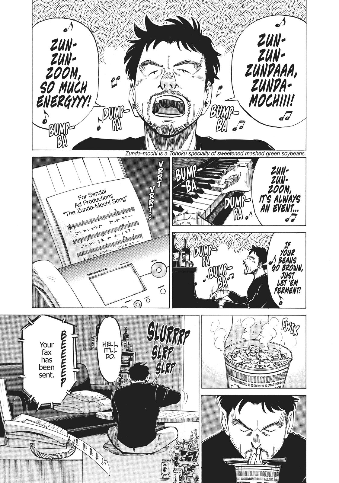 Read Blue Giant Manga Online