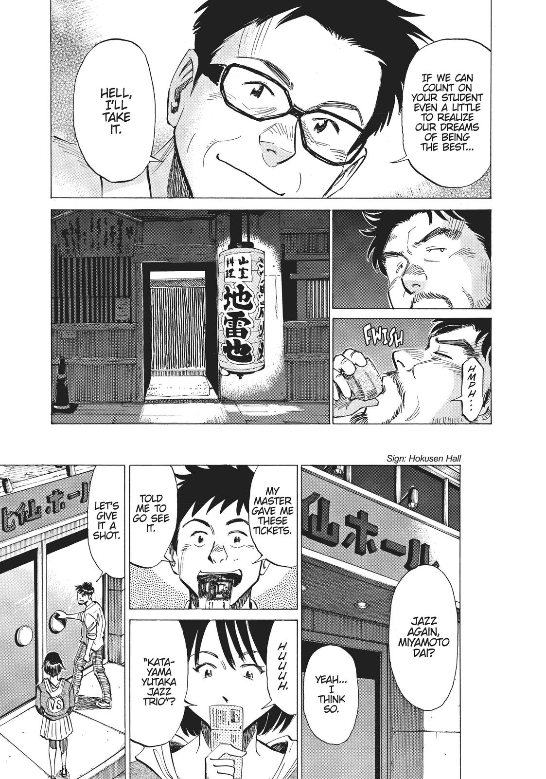 Read Blue Giant Manga Online