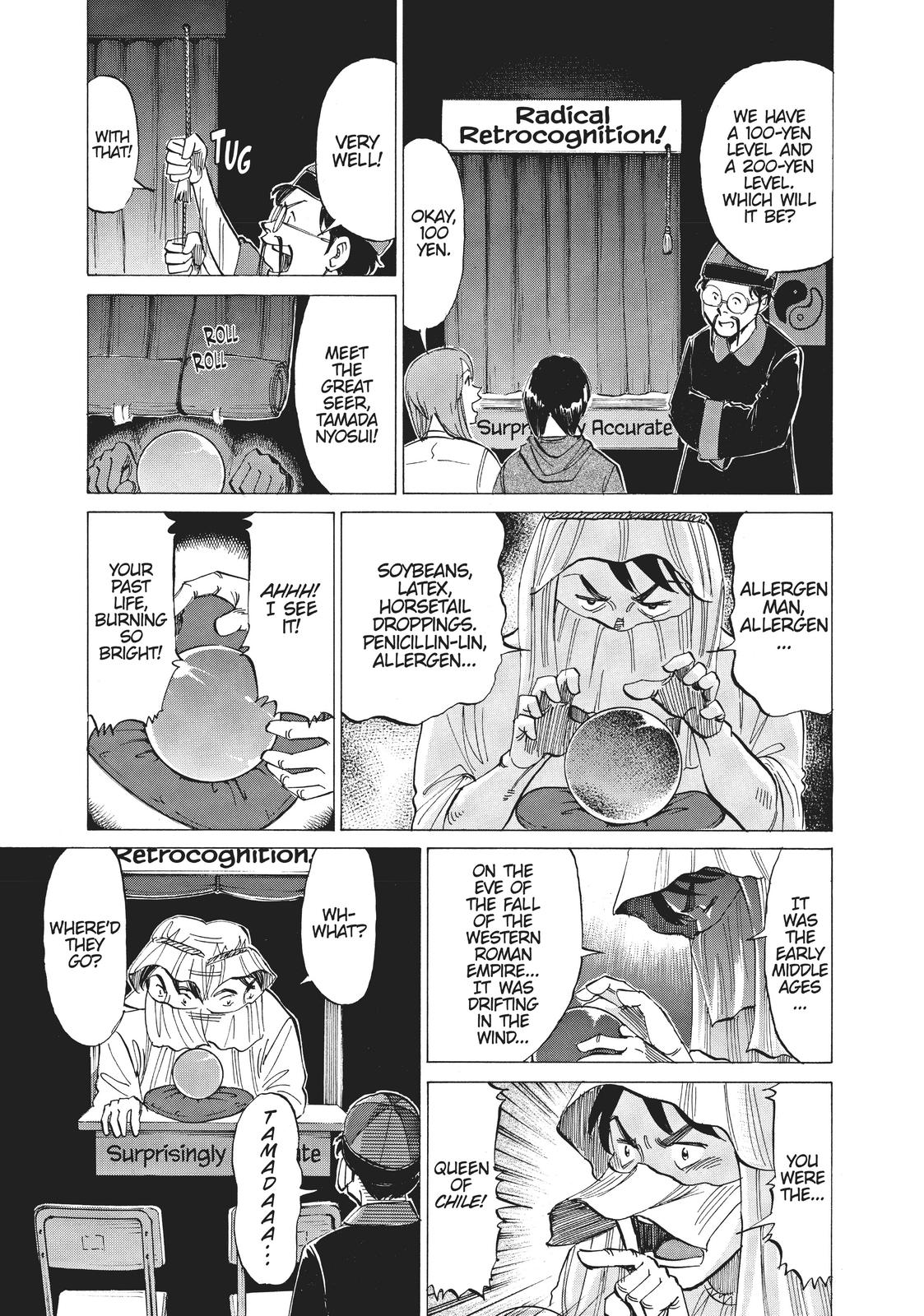 Read Blue Giant Manga Online