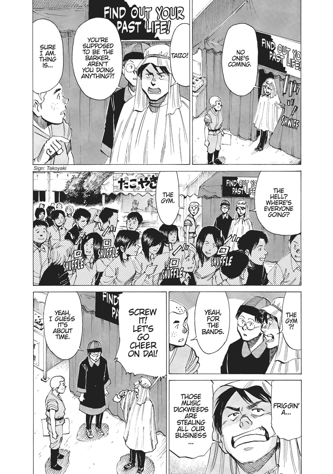 Read Blue Giant Manga Online
