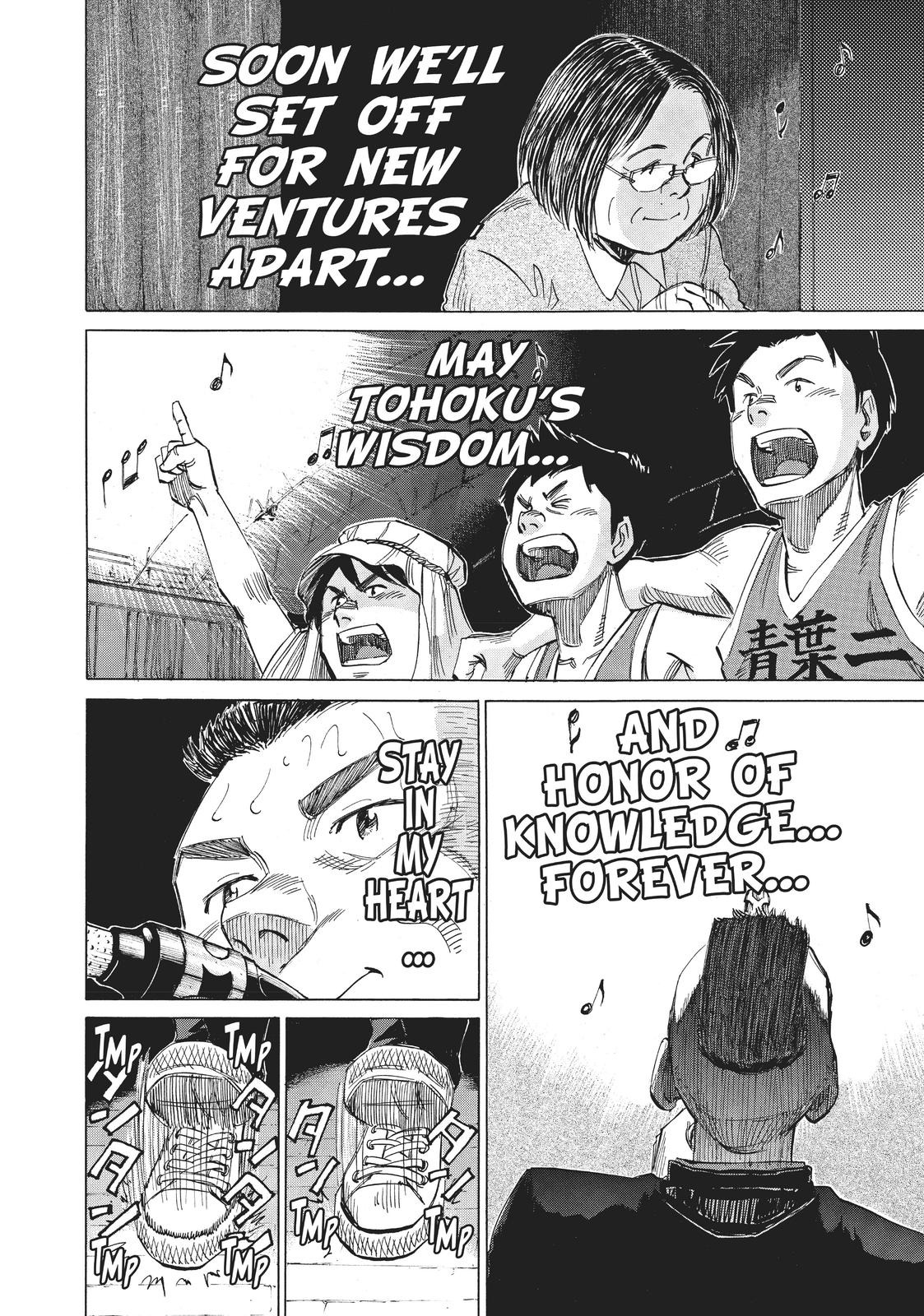 Read Blue Giant Manga Online