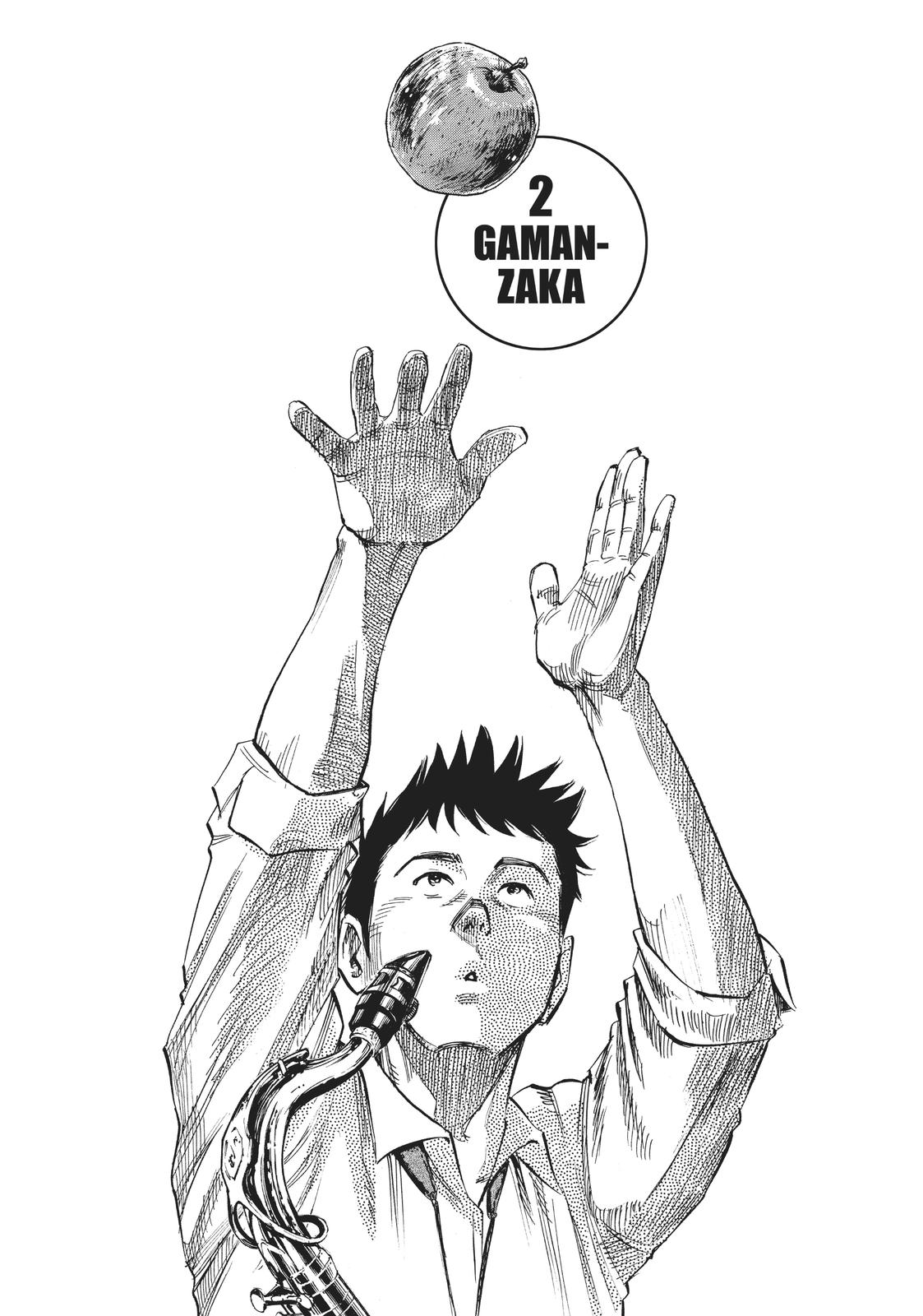 Read Blue Giant Manga Online