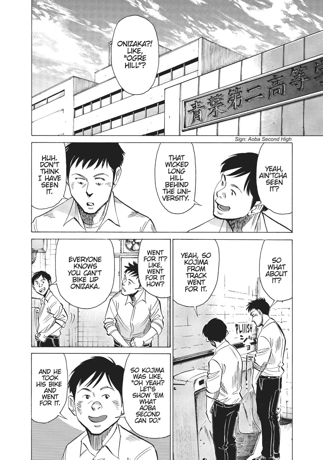 Read Blue Giant Manga Online