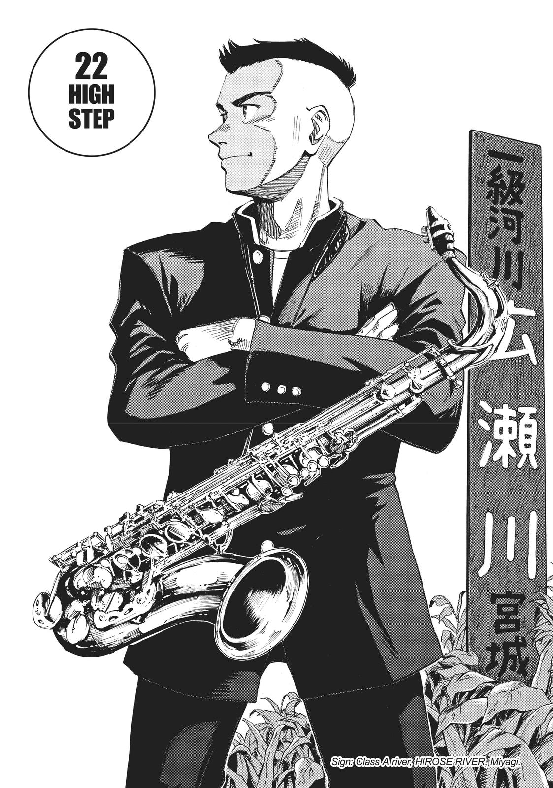 Read Blue Giant Manga Online