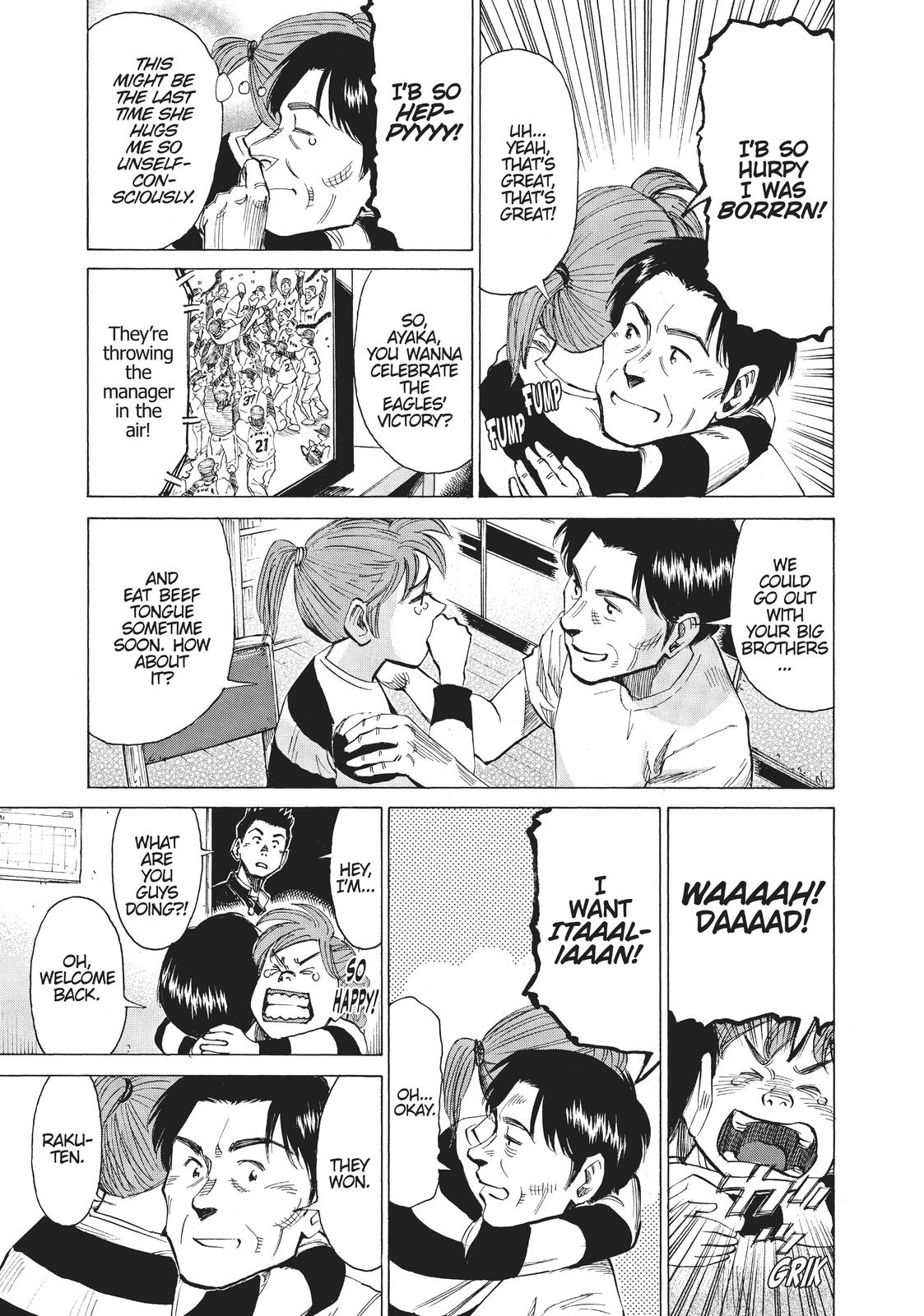Read Blue Giant Manga Online
