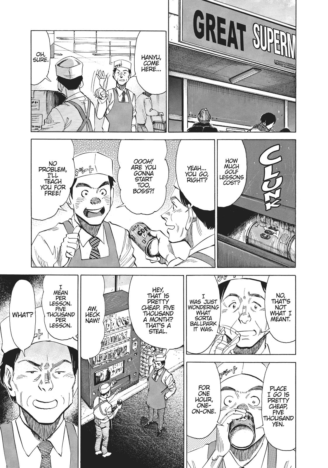 Read Blue Giant Manga Online