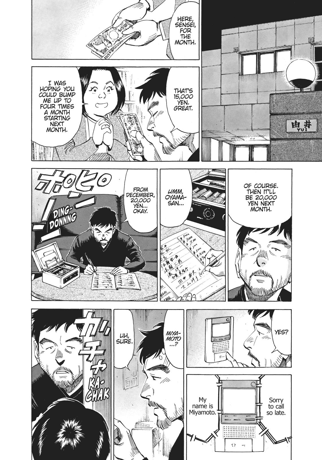 Read Blue Giant Manga Online