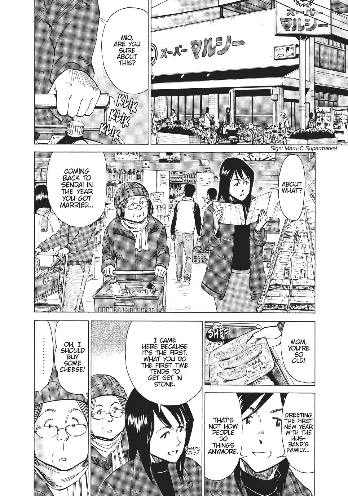 Read Blue Giant Manga Online