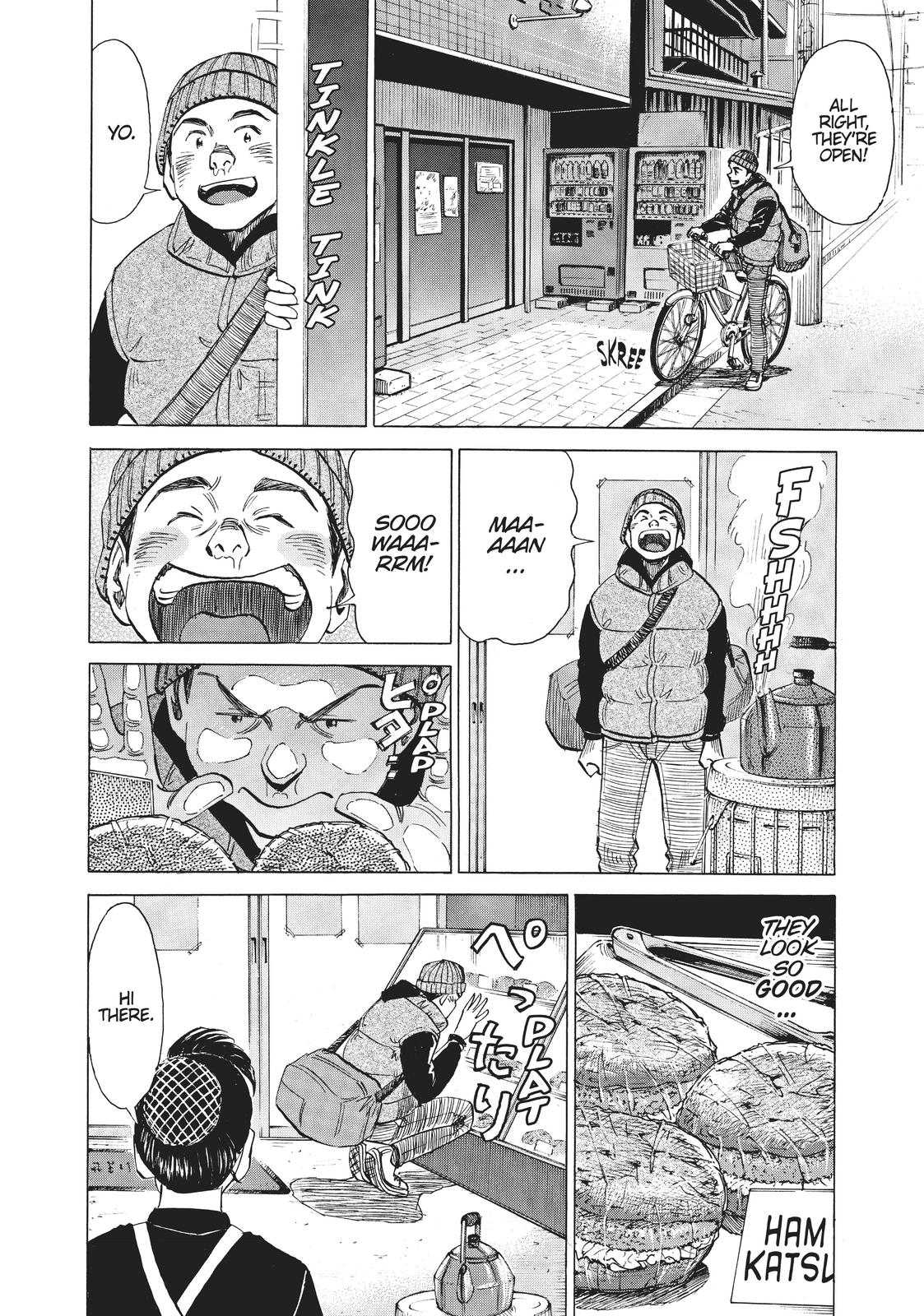 Read Blue Giant Manga Online