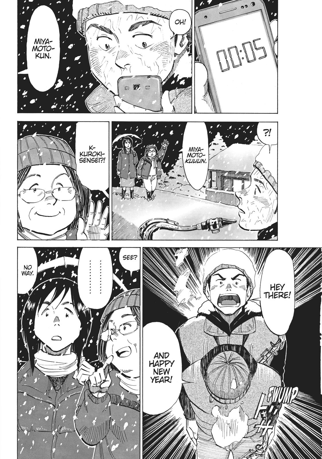 Read Blue Giant Manga Online
