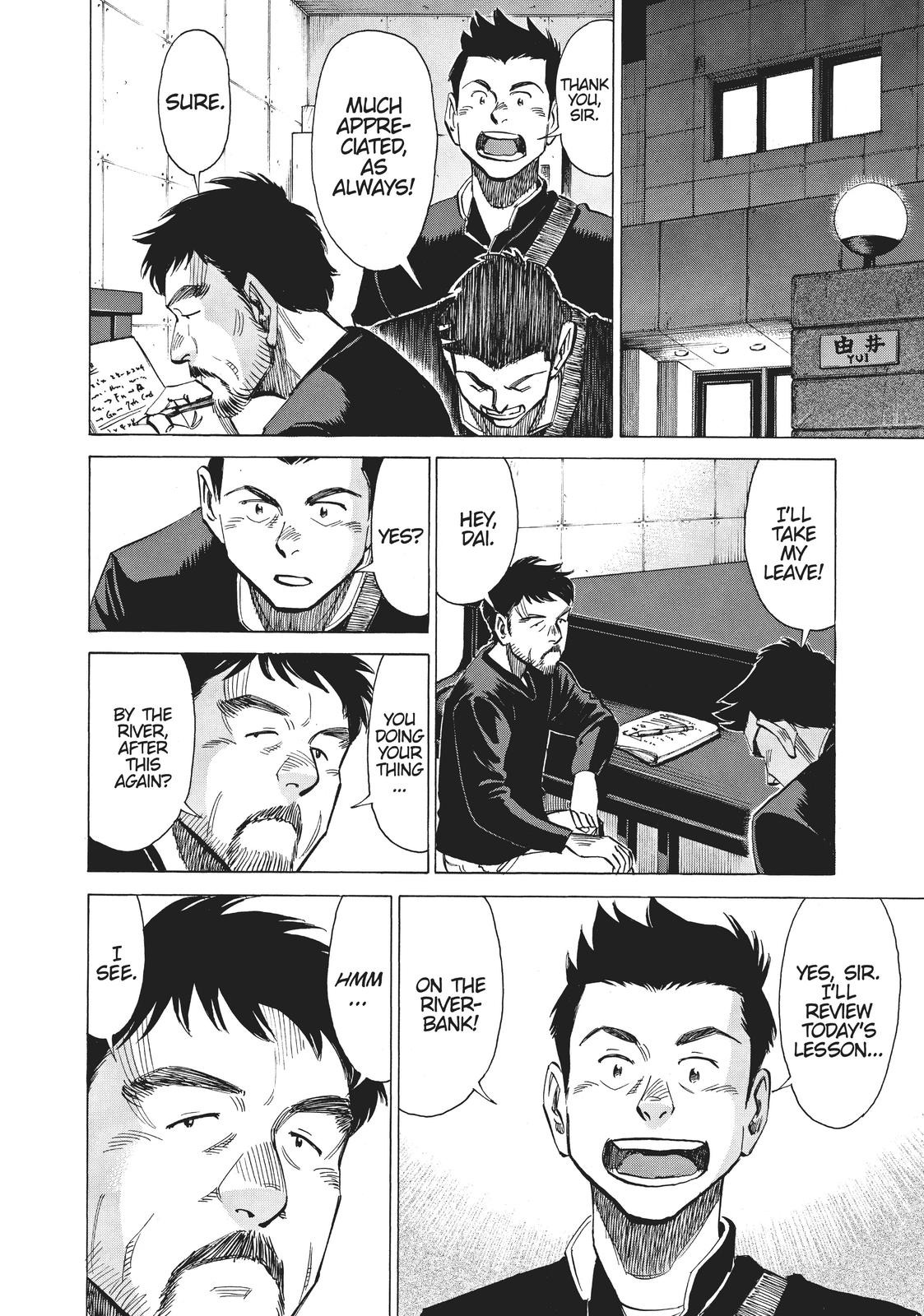 Read Blue Giant Manga Online