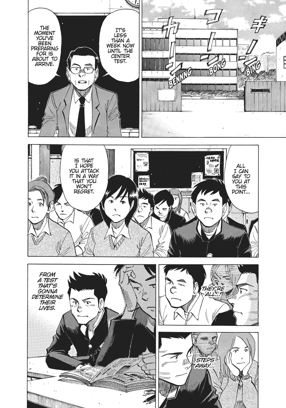 Read Blue Giant Manga Online