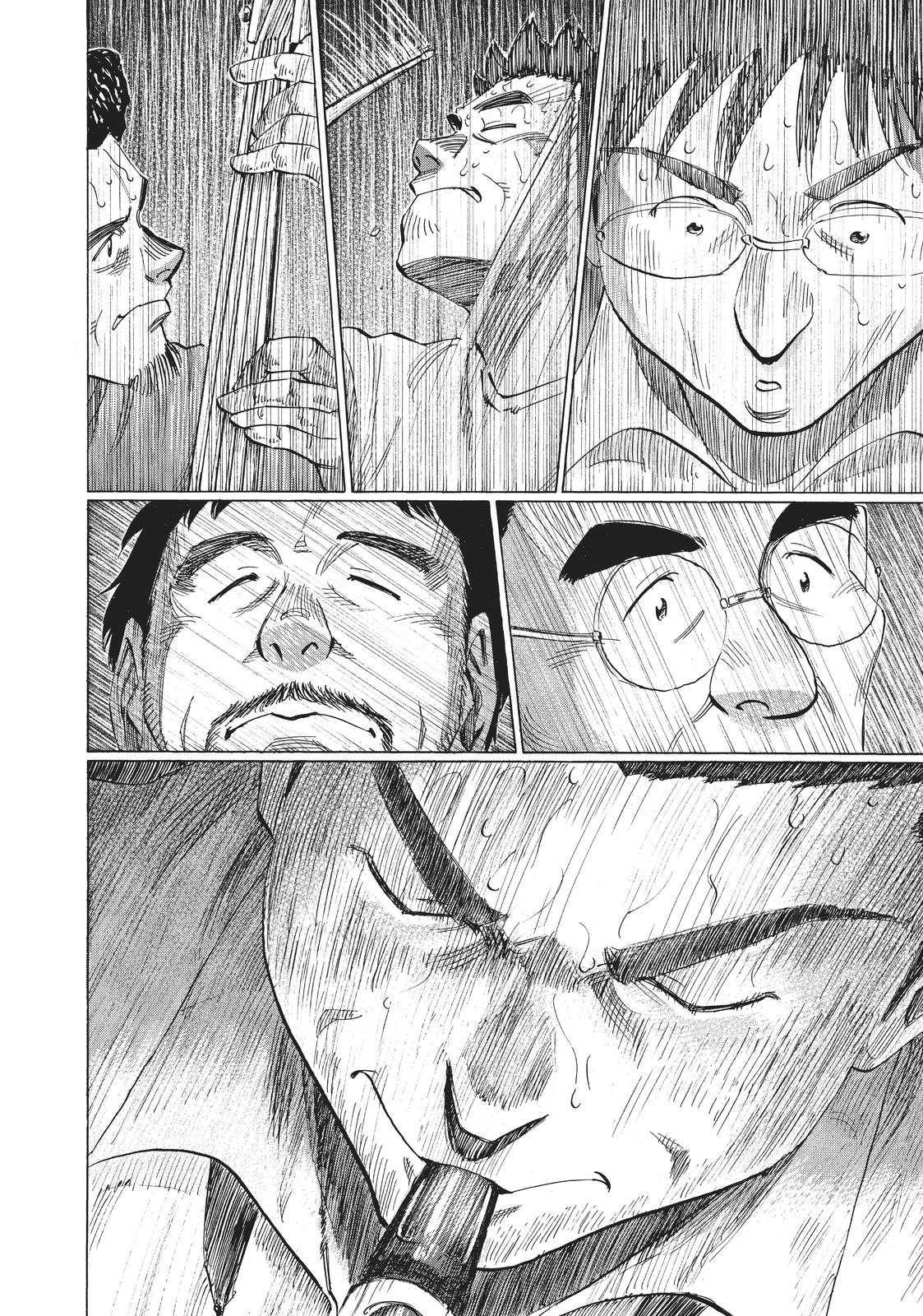 Read Blue Giant Manga Online
