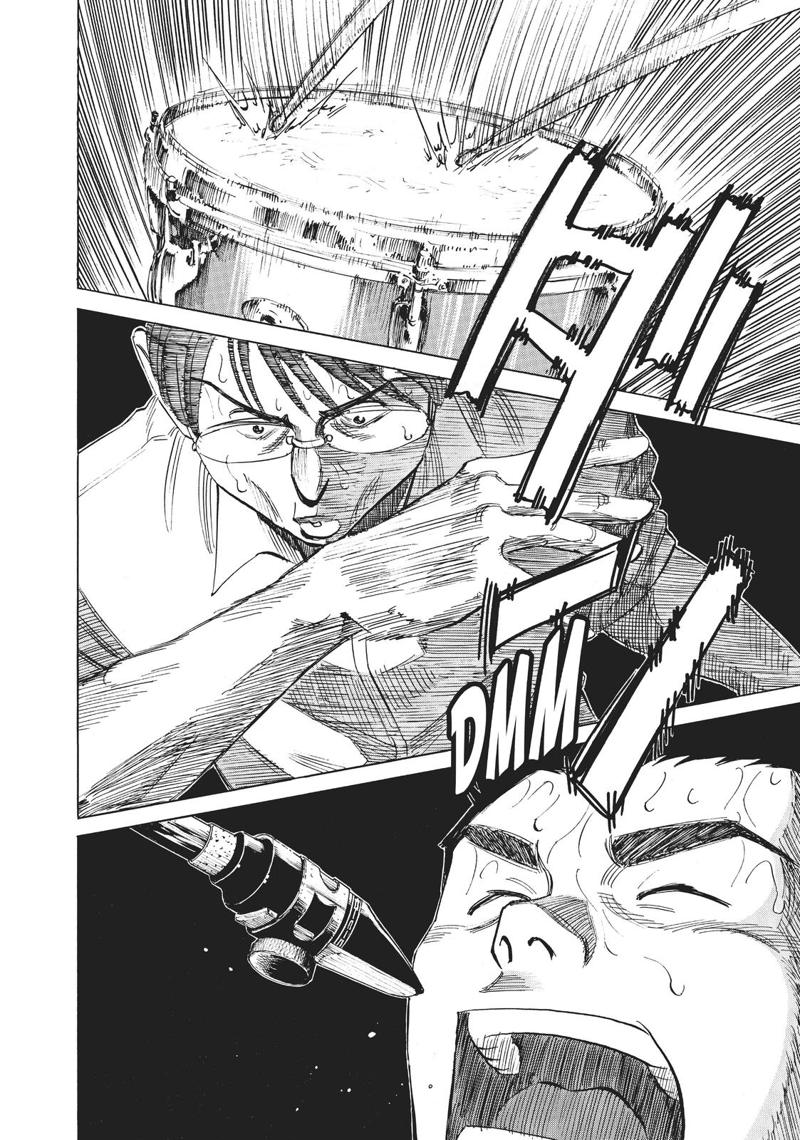 Read Blue Giant Manga Online