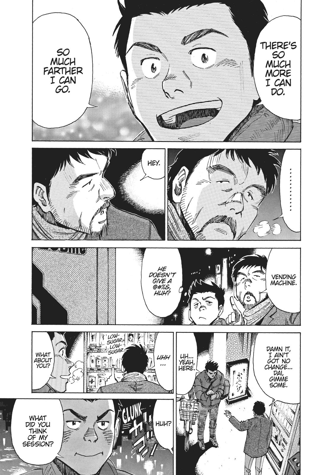 Read Blue Giant Manga Online