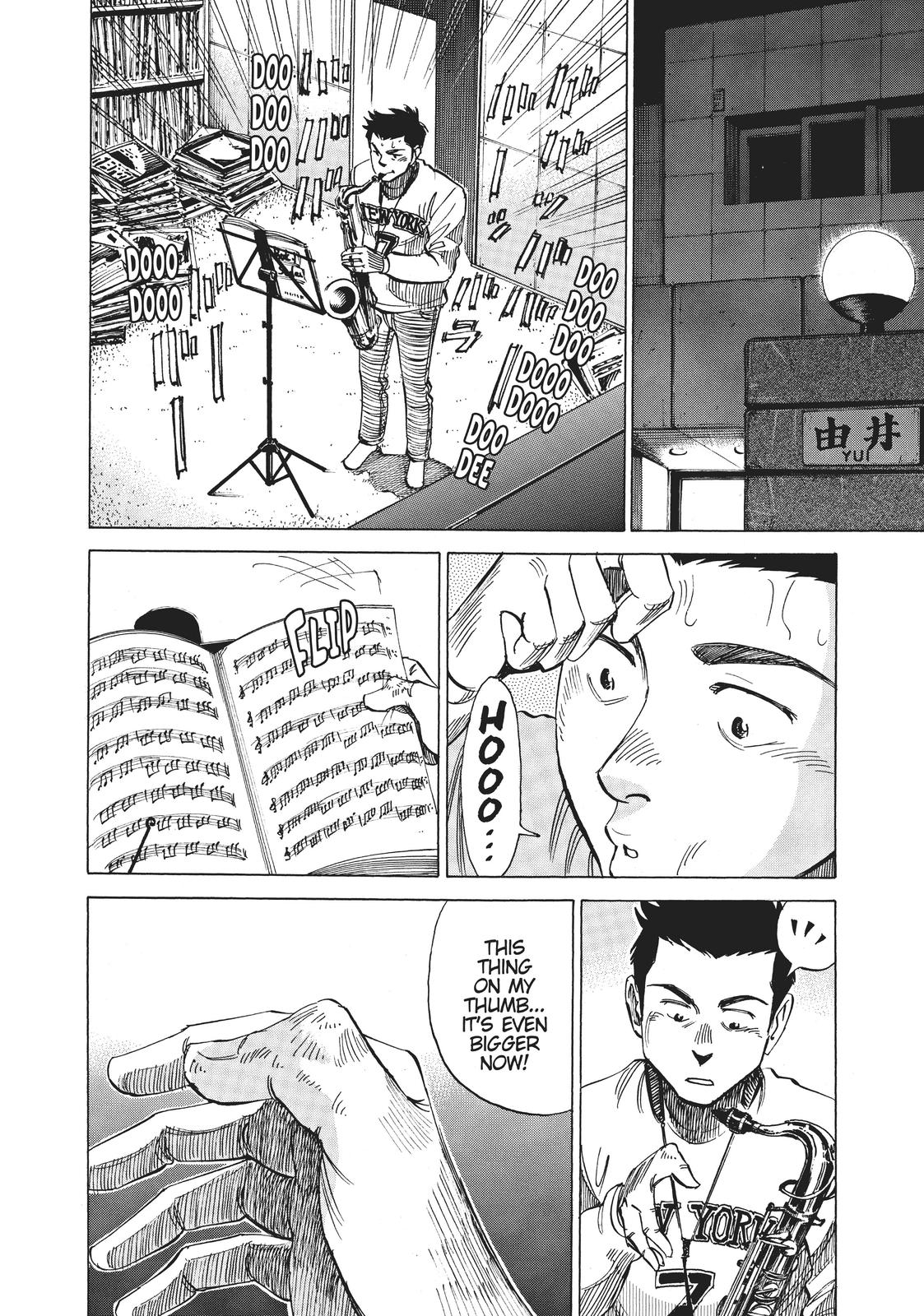Read Blue Giant Manga Online