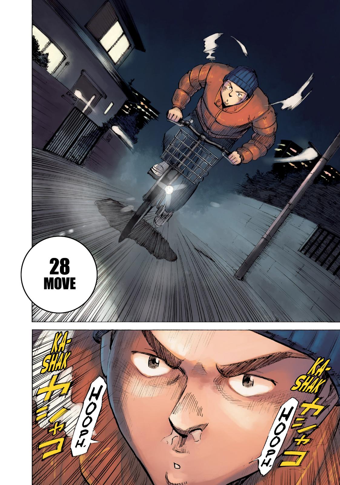Read Blue Giant Manga Online