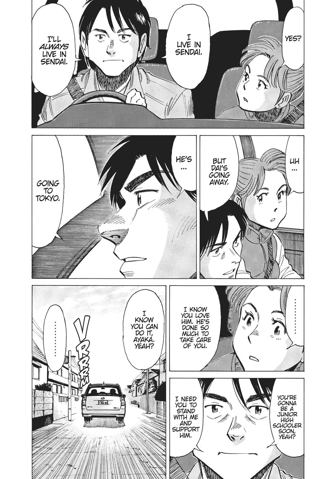 Read Blue Giant Manga Online