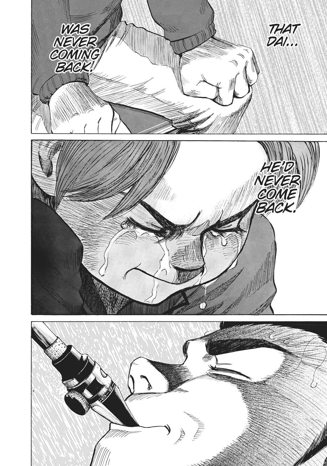 Read Blue Giant Manga Online