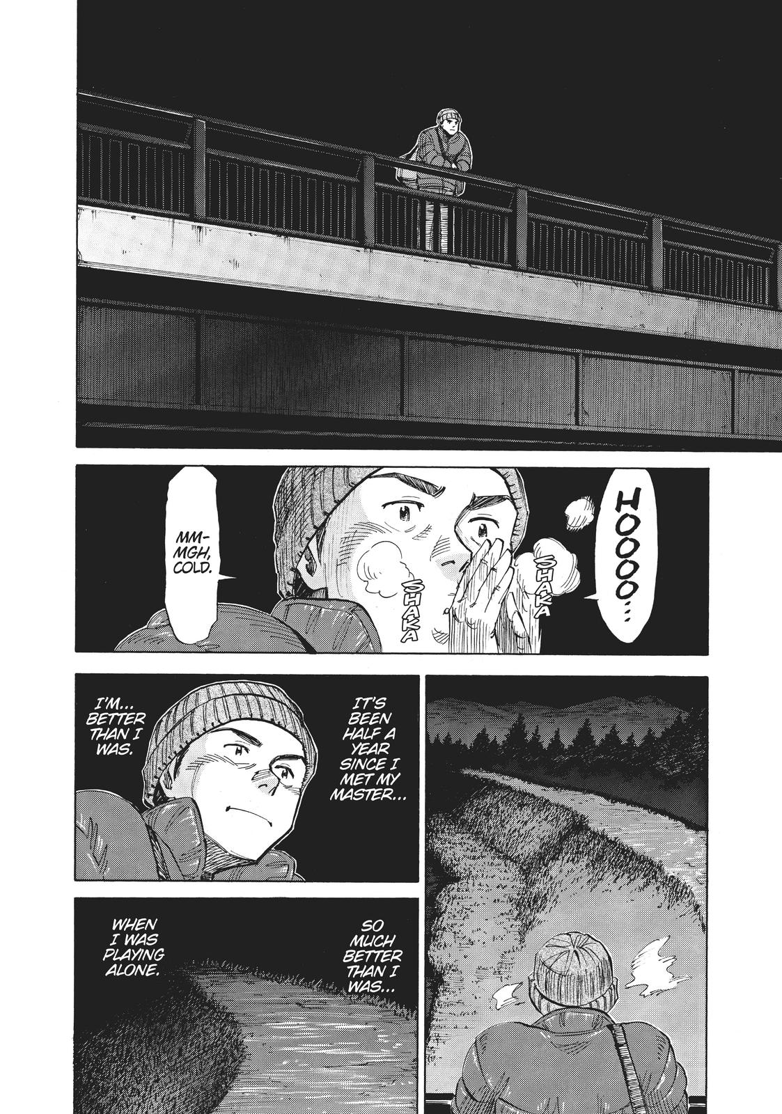 Read Blue Giant Manga Online