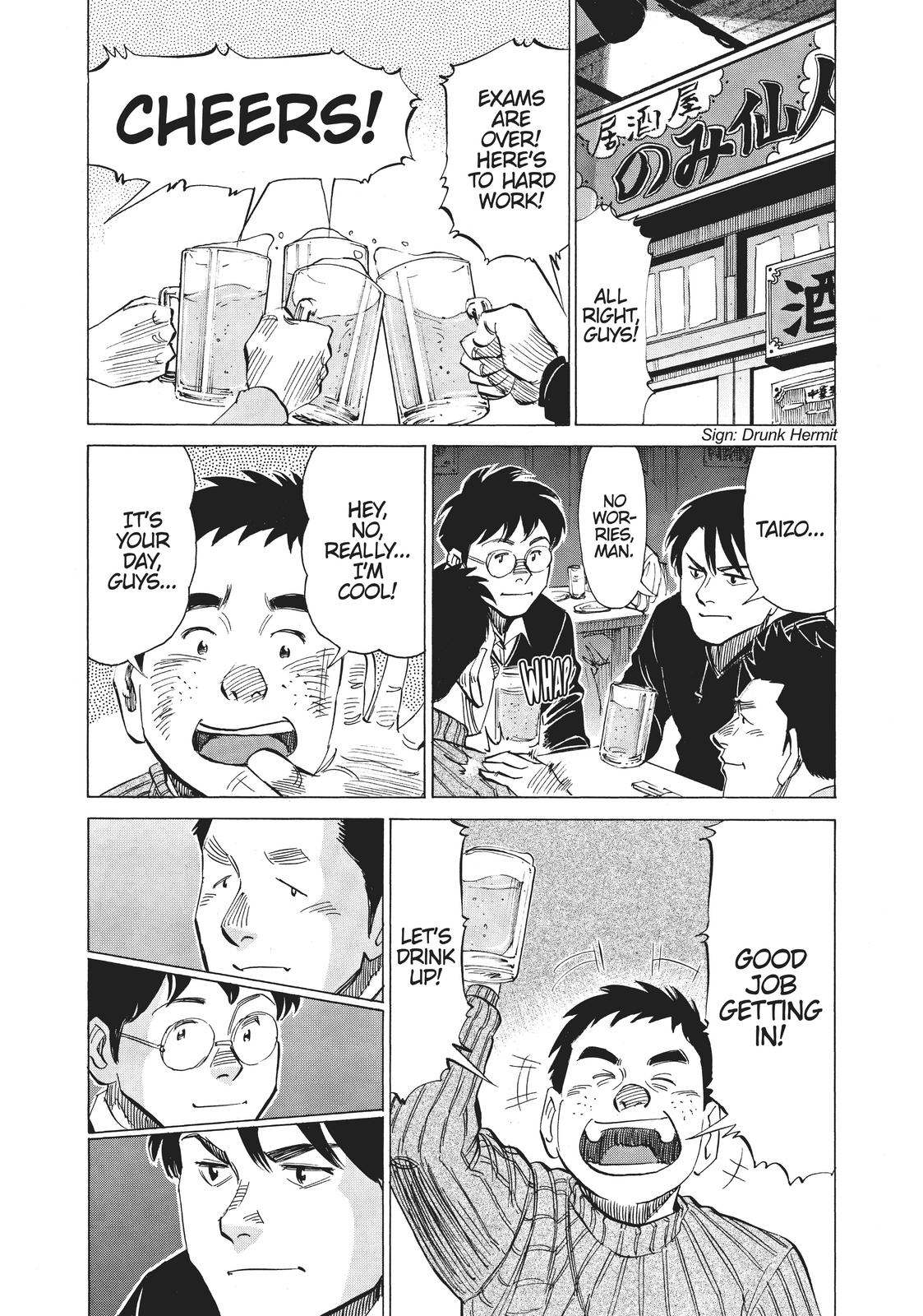 Read Blue Giant Manga Online