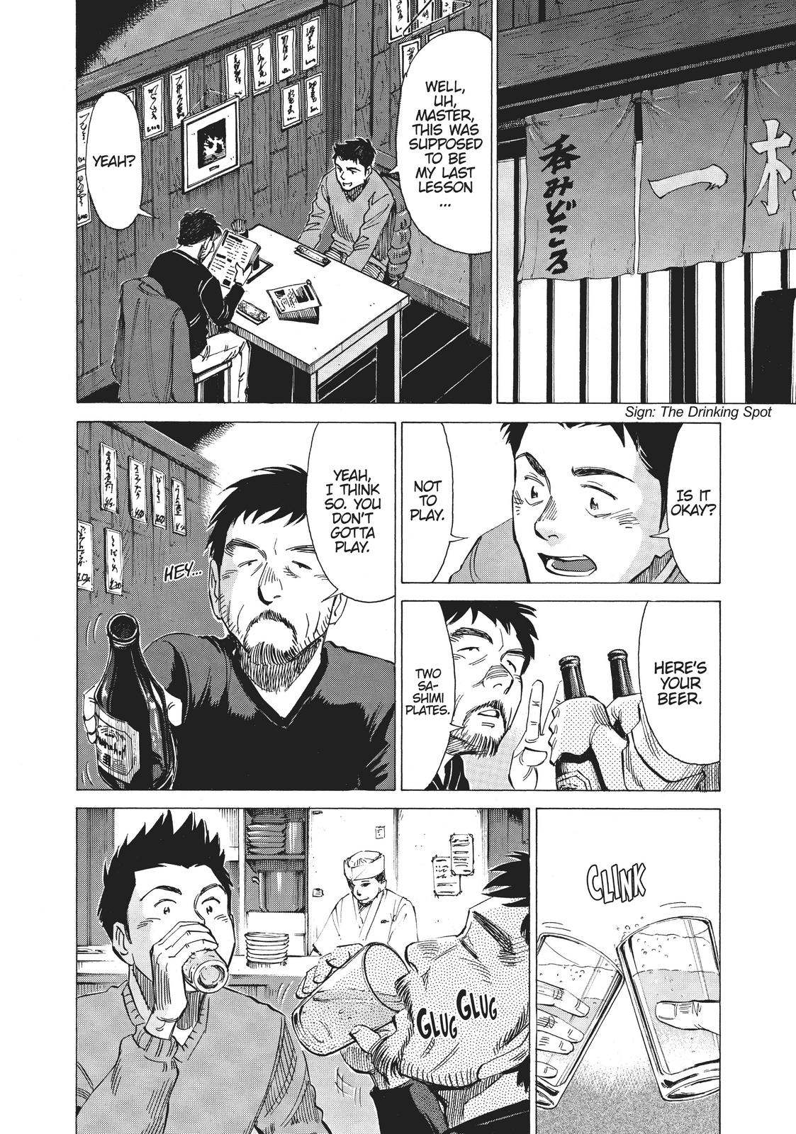 Read Blue Giant Manga Online
