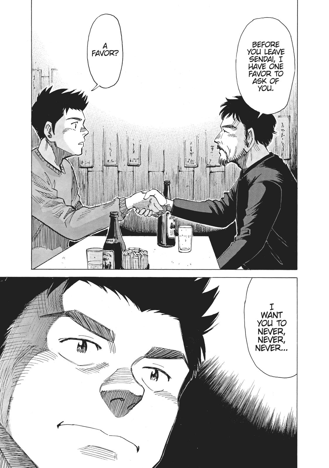 Read Blue Giant Manga Online