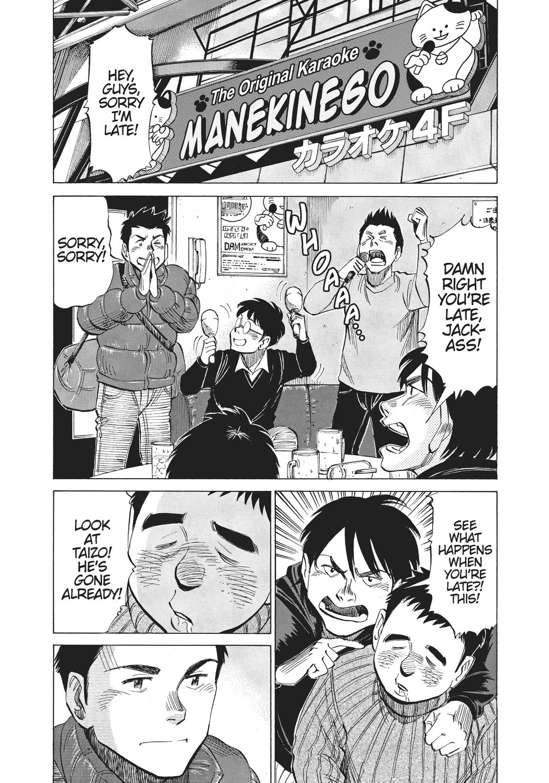 Read Blue Giant Manga Online