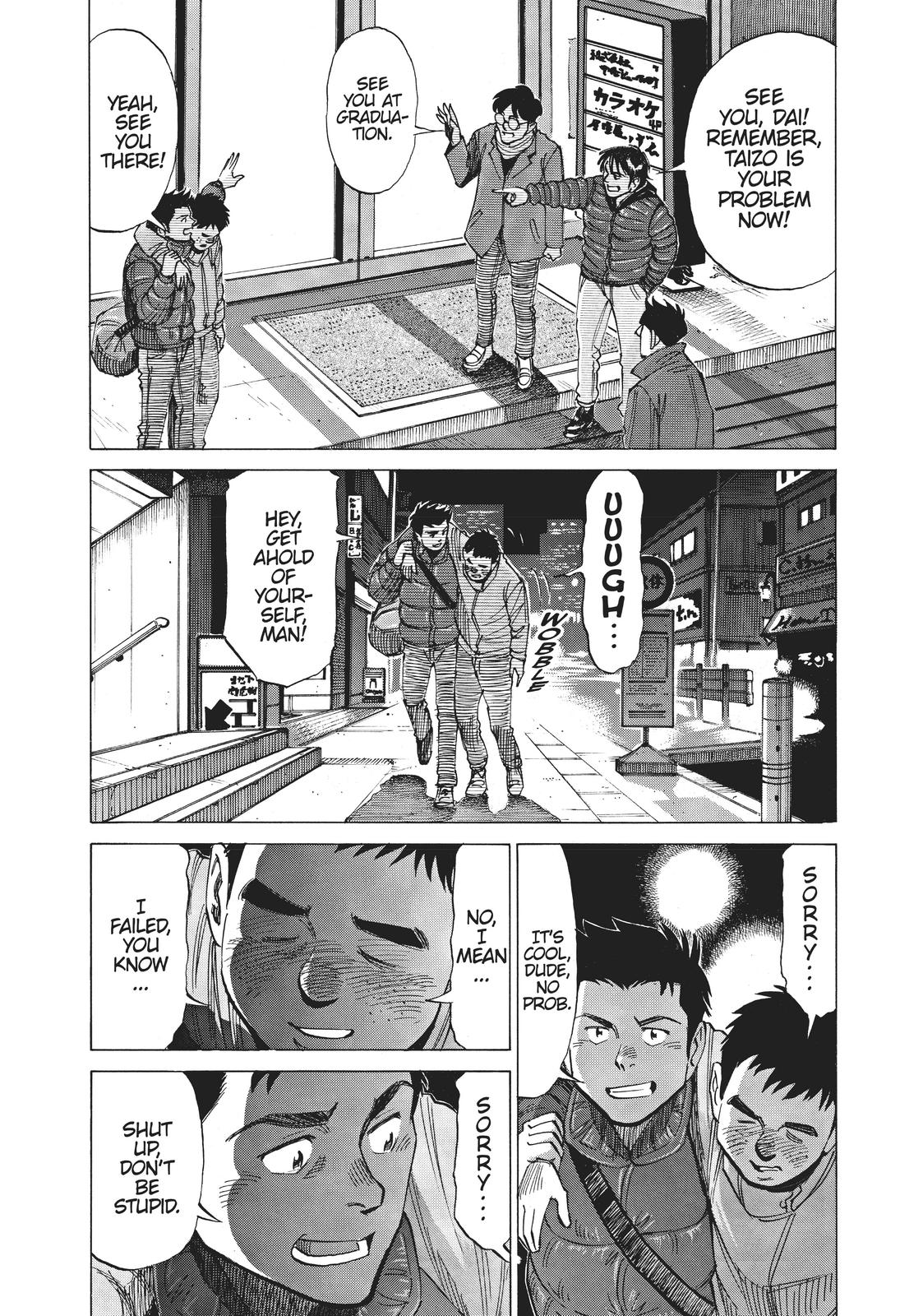Read Blue Giant Manga Online