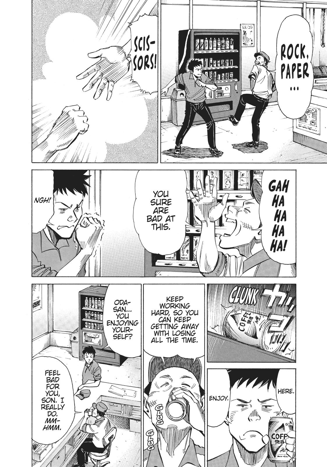 Read Blue Giant Manga Online