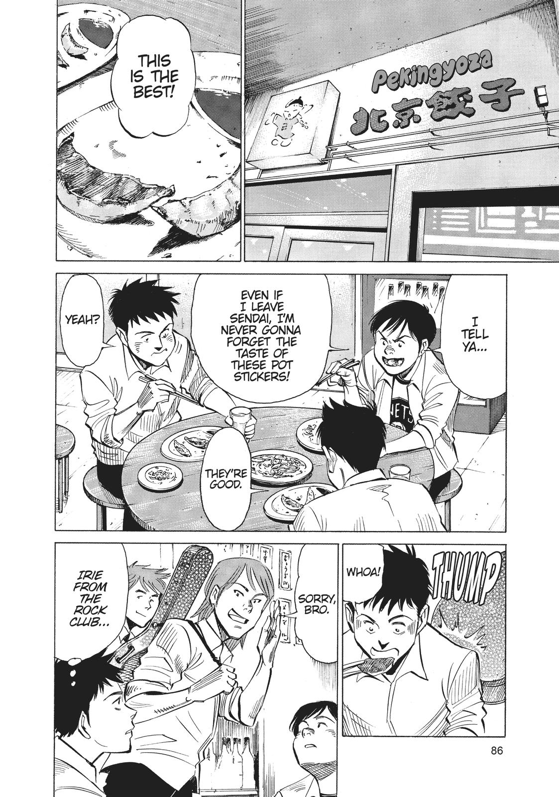 Read Blue Giant Manga Online