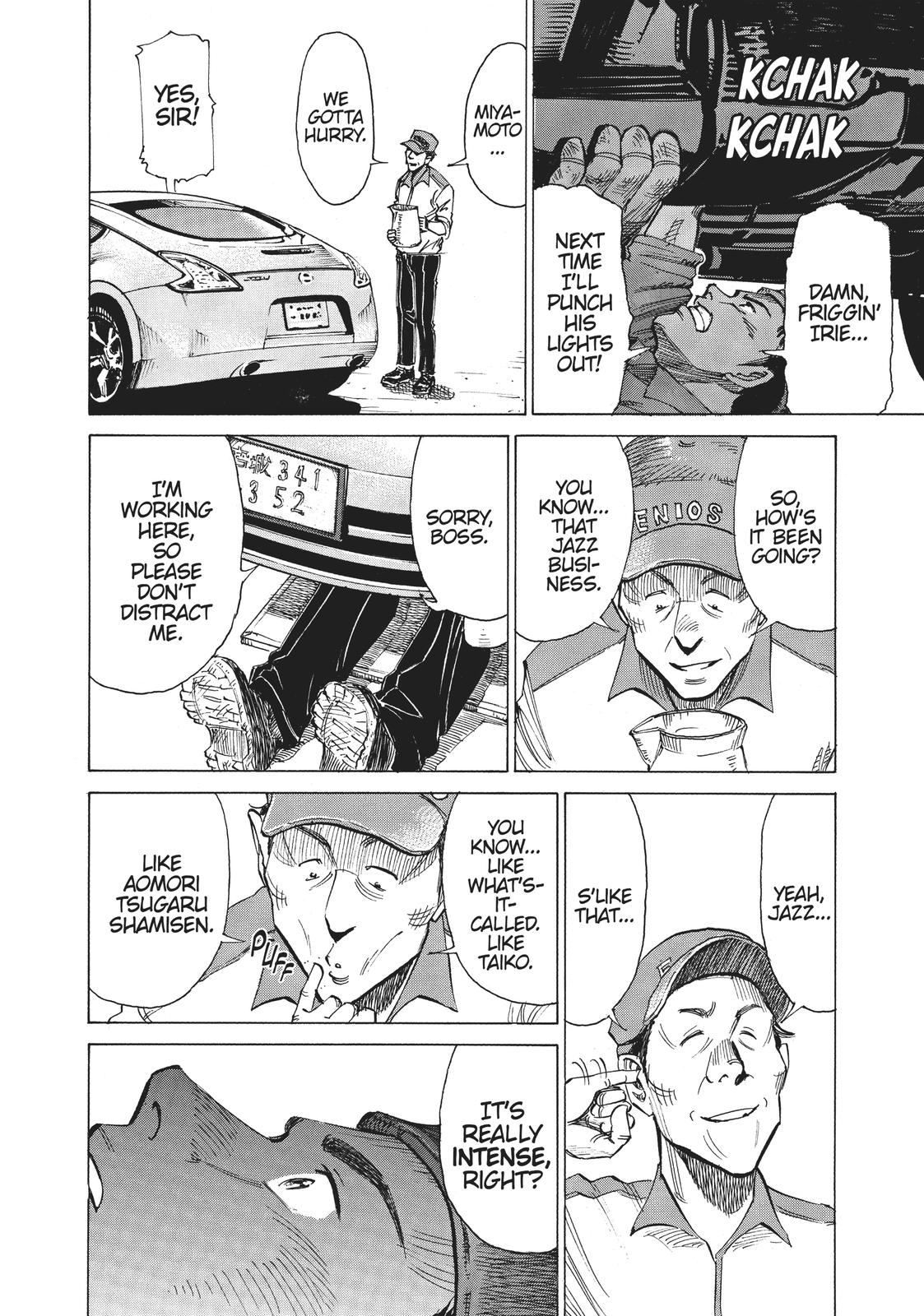 Read Blue Giant Manga Online