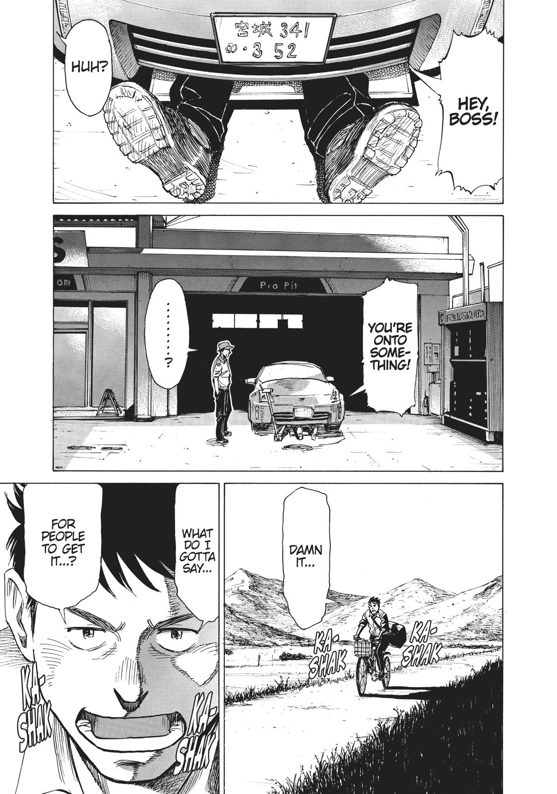 Read Blue Giant Manga Online