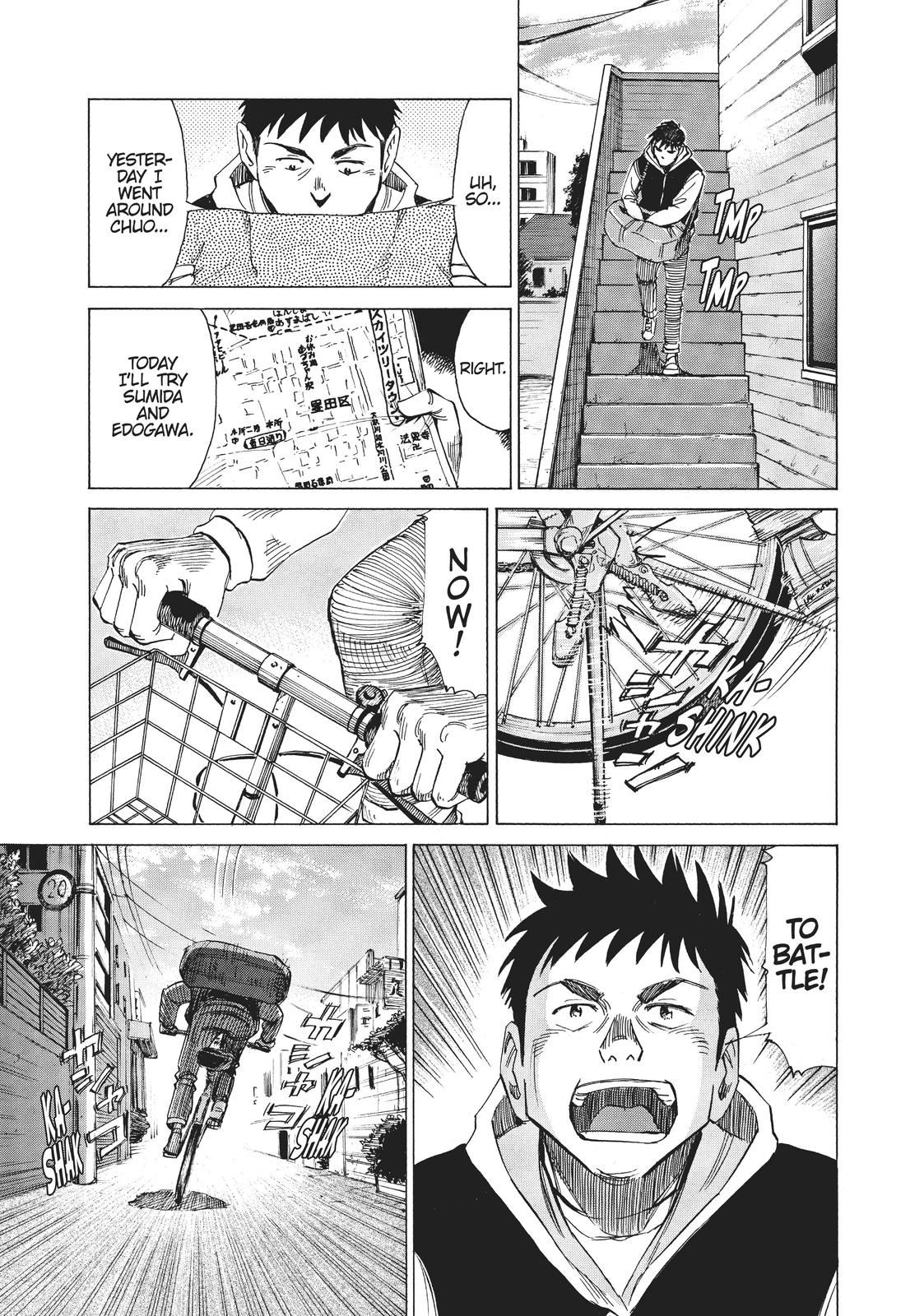 Read Blue Giant Manga Online