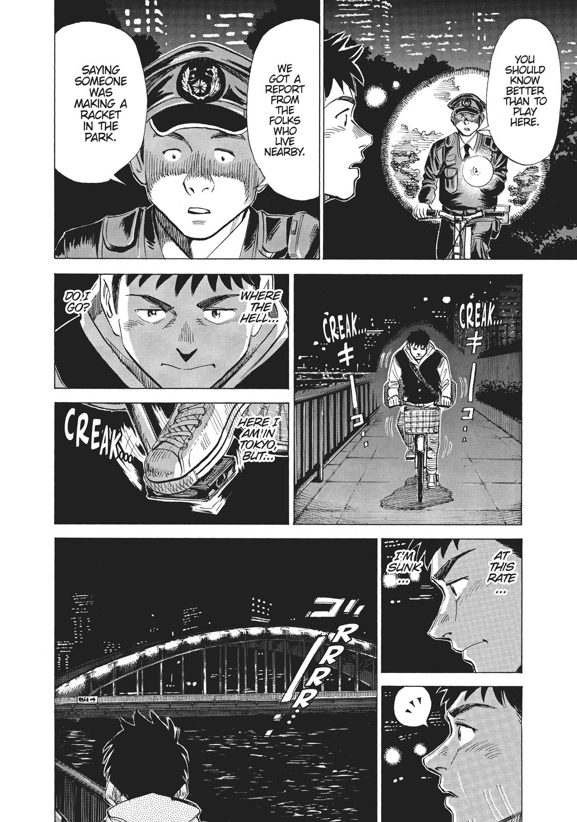 Read Blue Giant Manga Online