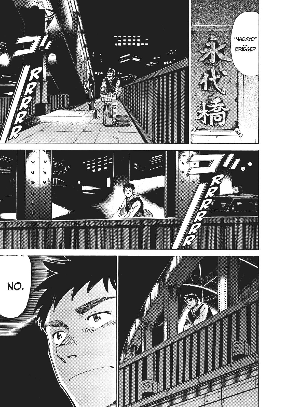 Read Blue Giant Manga Online
