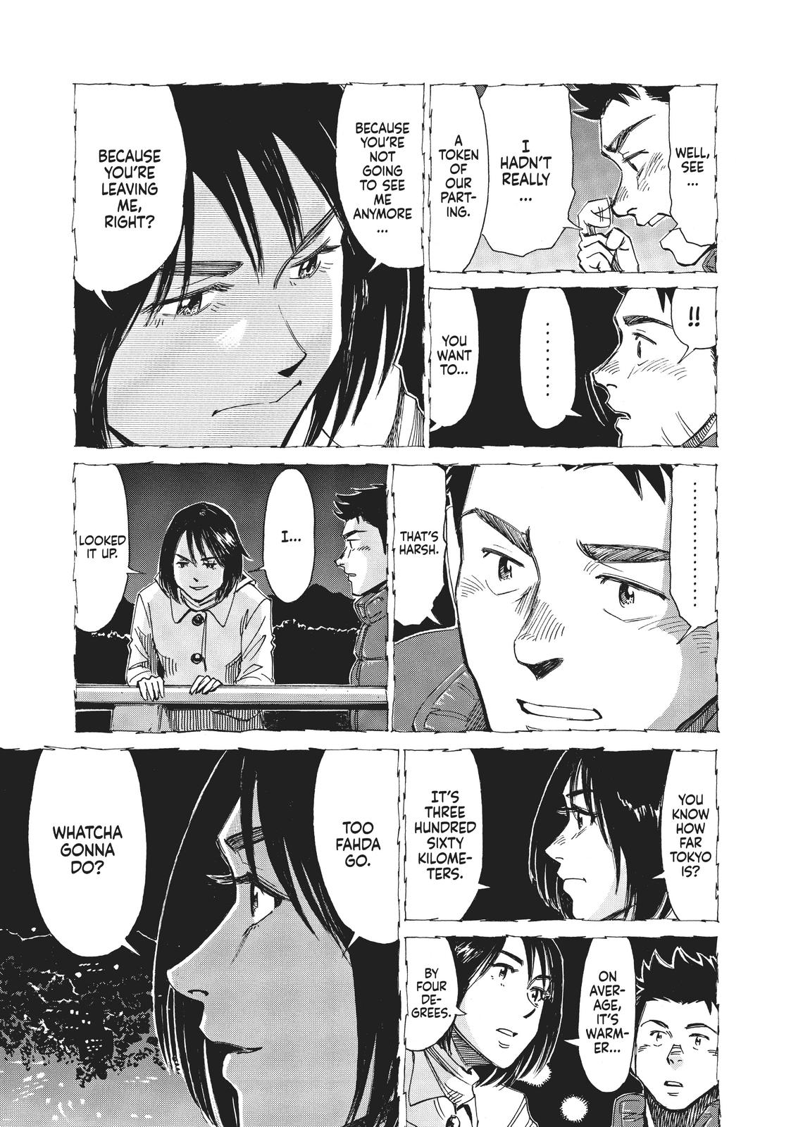 Read Blue Giant Manga Online