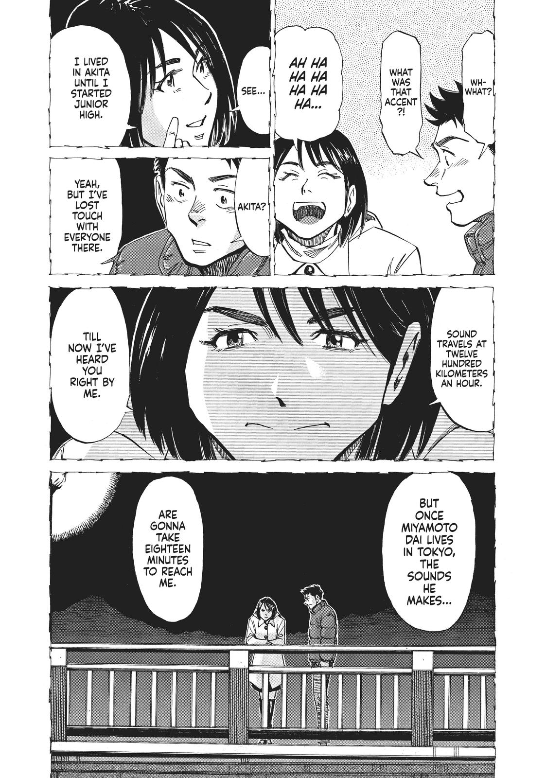 Read Blue Giant Manga Online