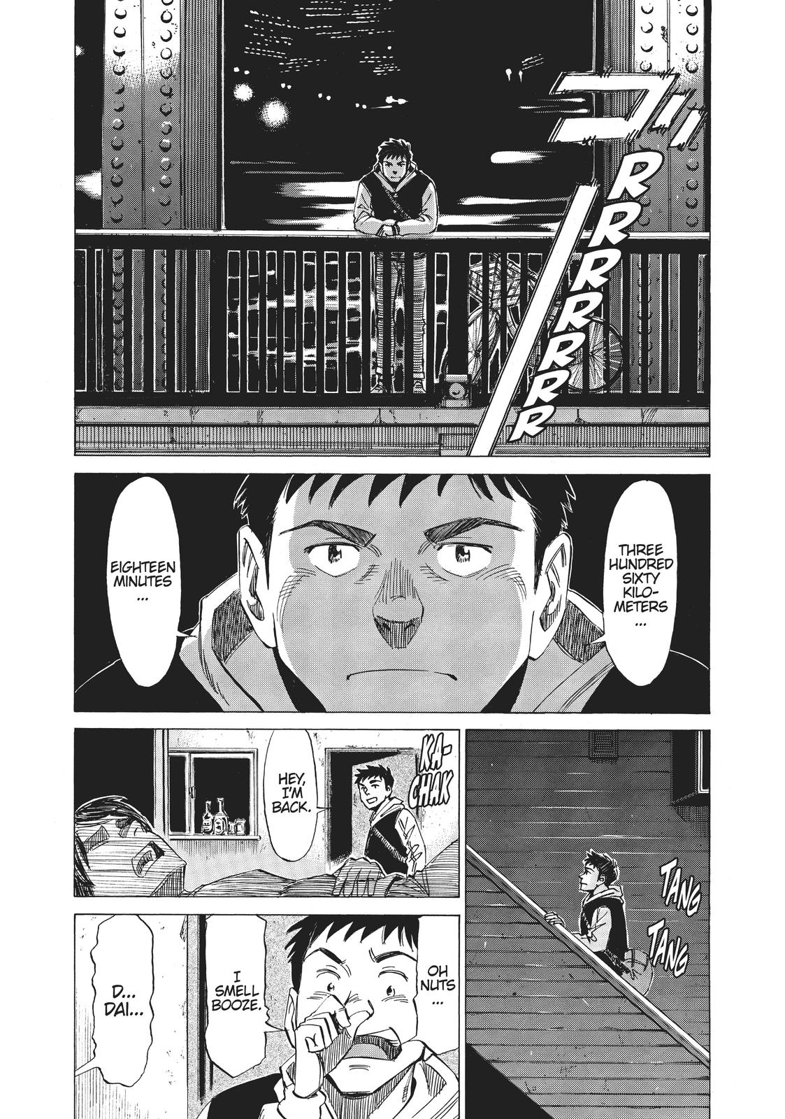 Read Blue Giant Manga Online