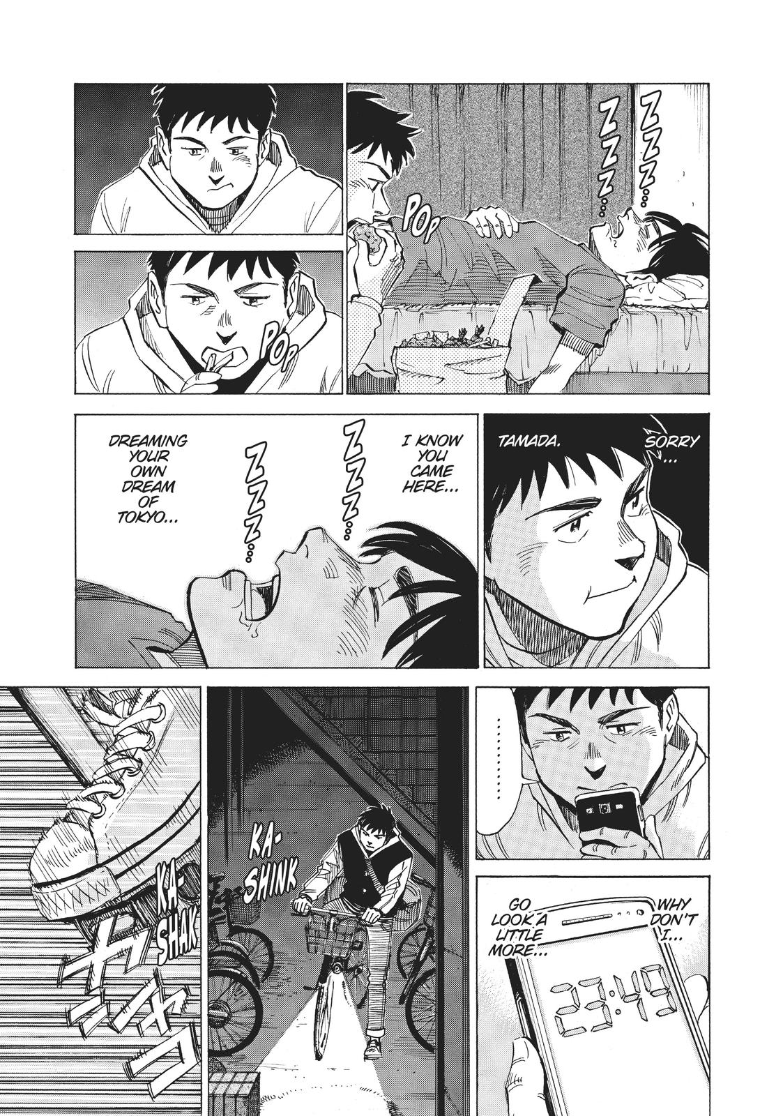 Read Blue Giant Manga Online