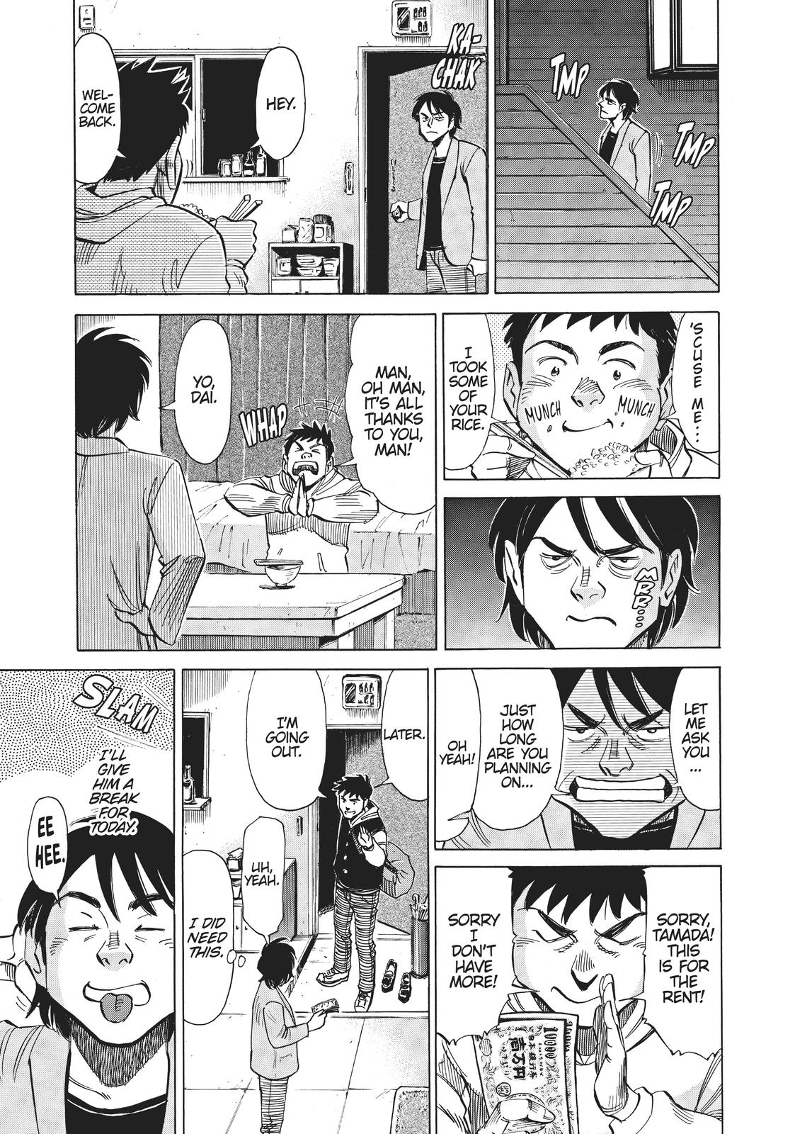 Read Blue Giant Manga Online