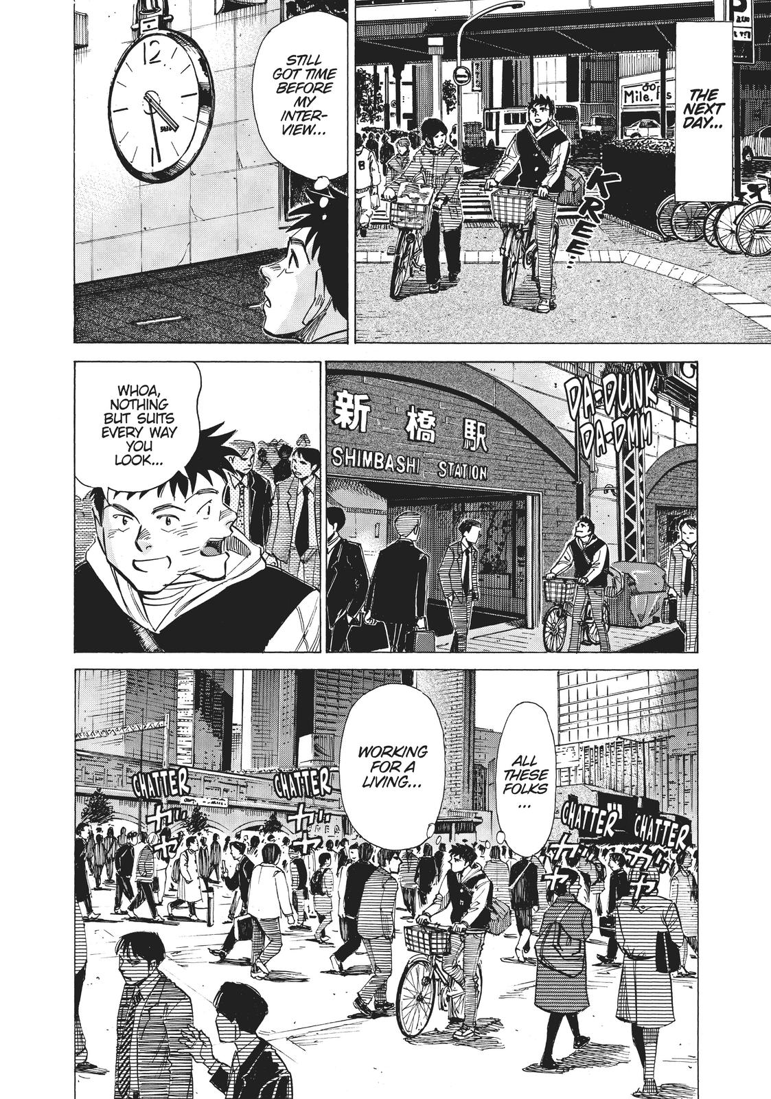 Read Blue Giant Manga Online