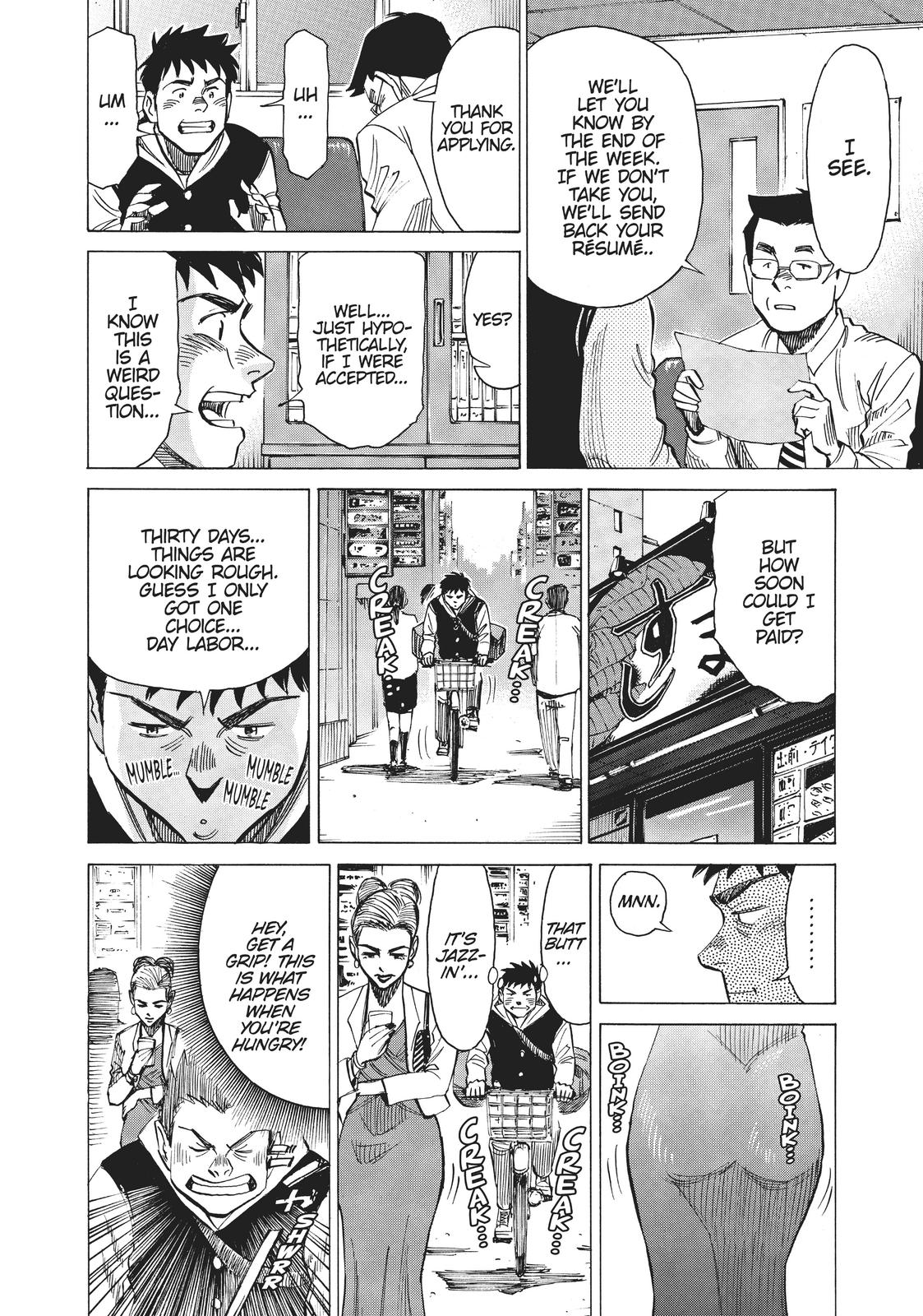 Read Blue Giant Manga Online