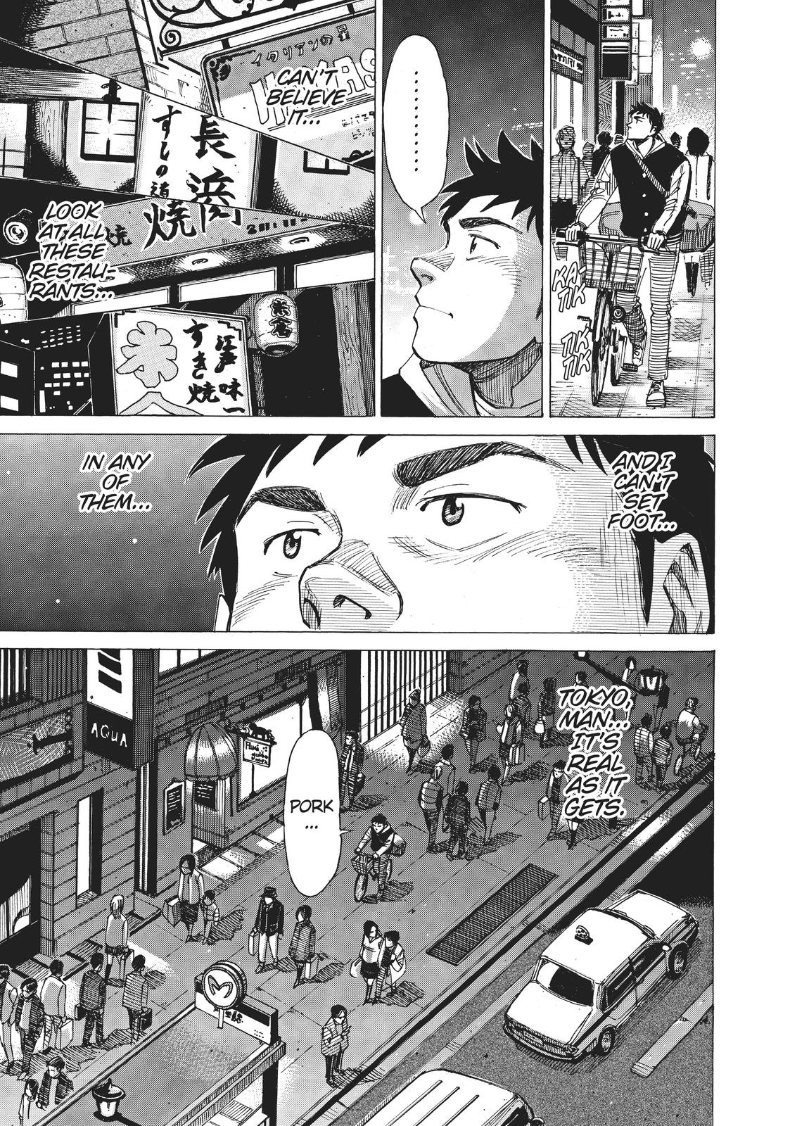 Read Blue Giant Manga Online