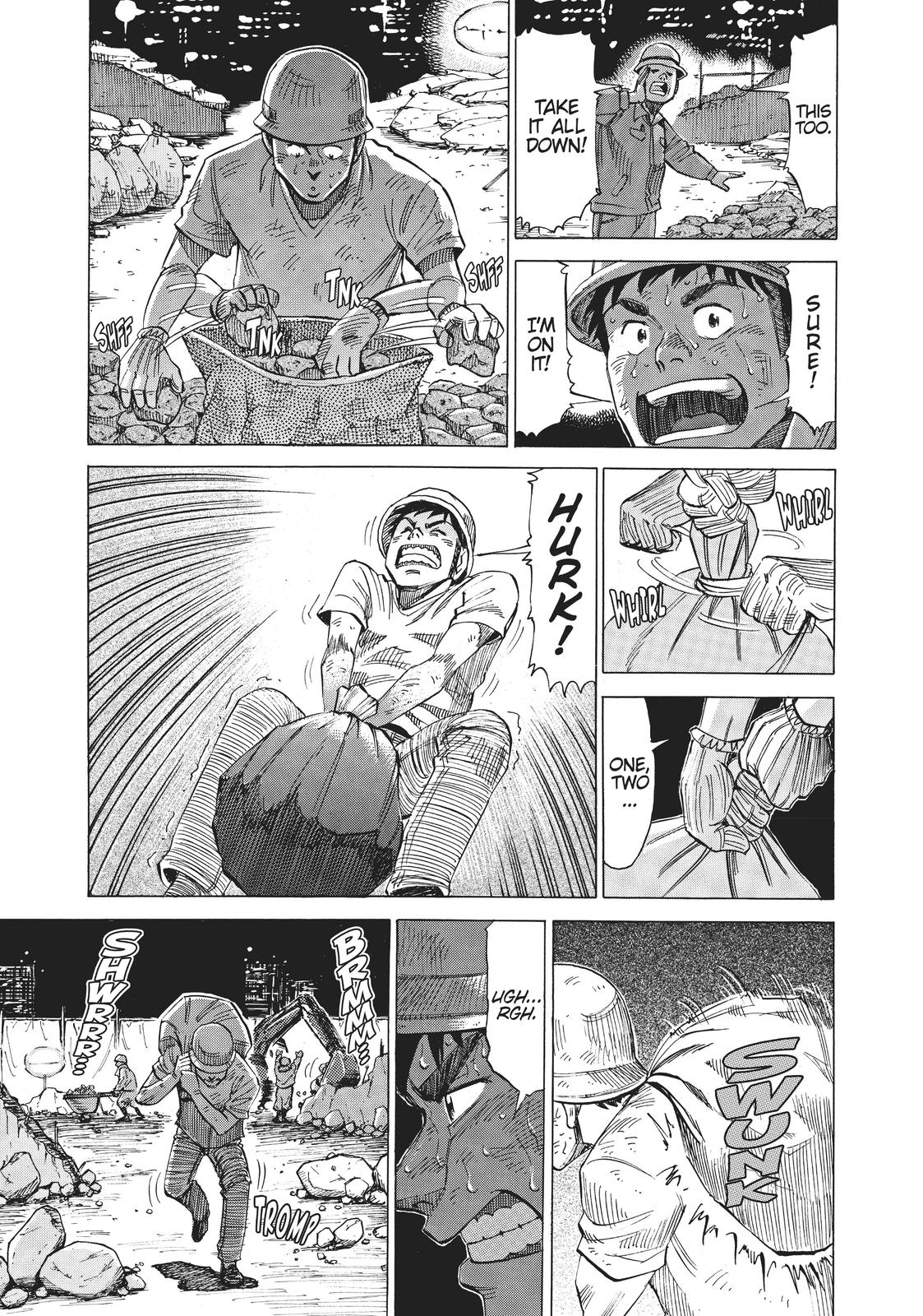 Read Blue Giant Manga Online